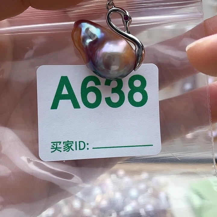 未镶嵌天然珍珠。  漏 漏 漏淡水珍珠
