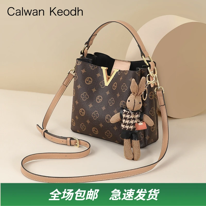 Calwan Keodh包包女包高级感时尚百搭斜挎包生日礼物送女友送老婆