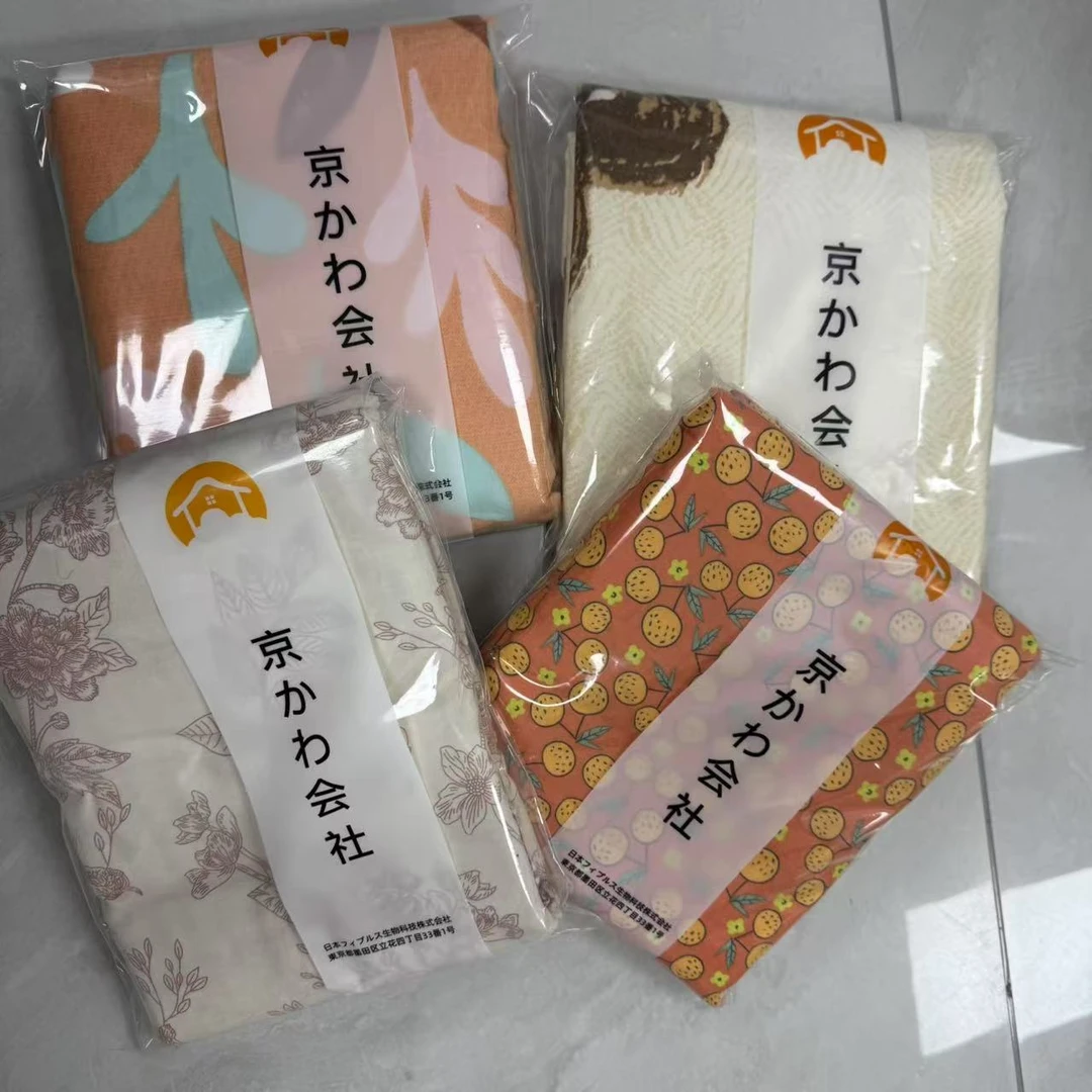 专享【京かわ会社】纯棉磨毛床单150*230cm花色随机介意勿拍