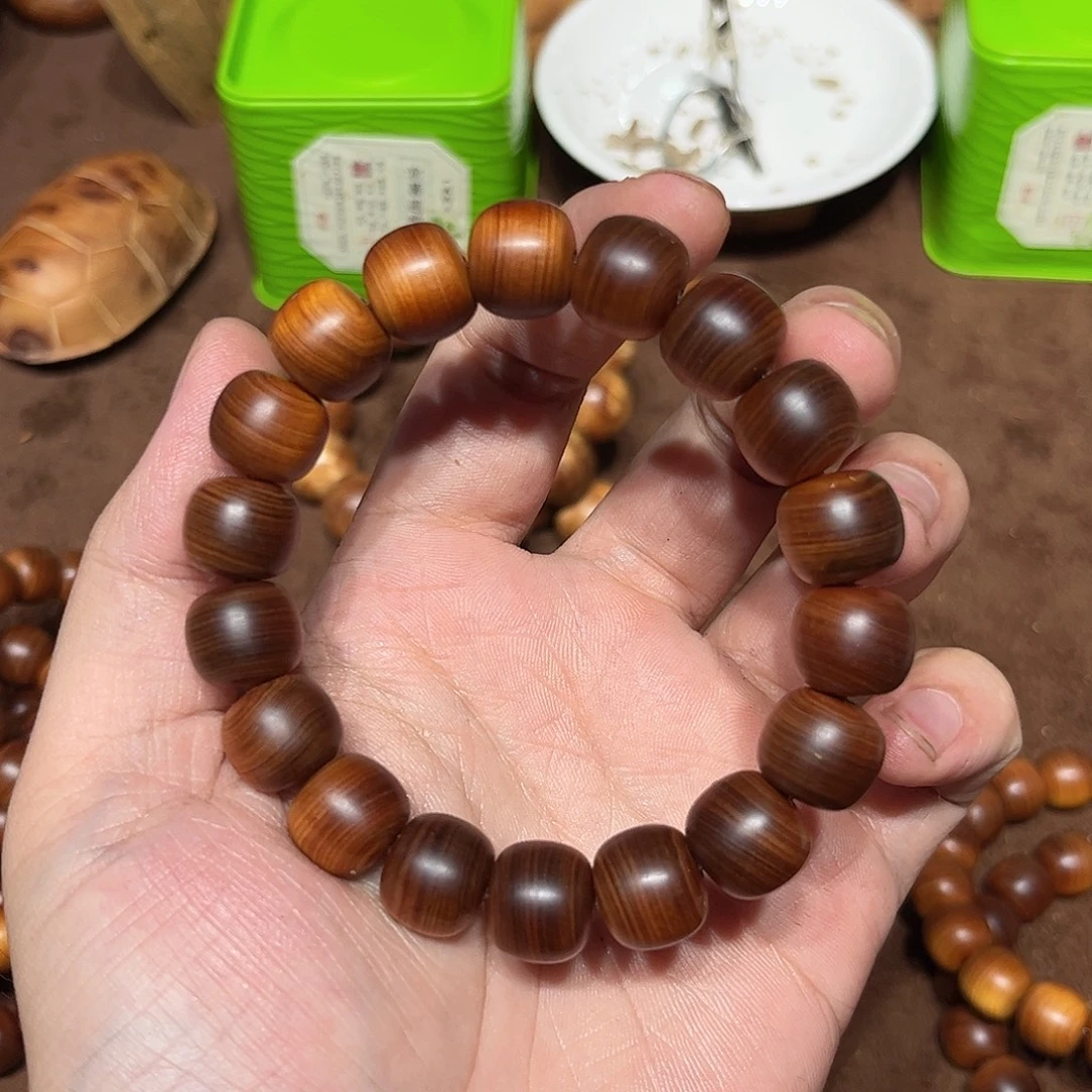 香料崖柏陈化泥膏1314