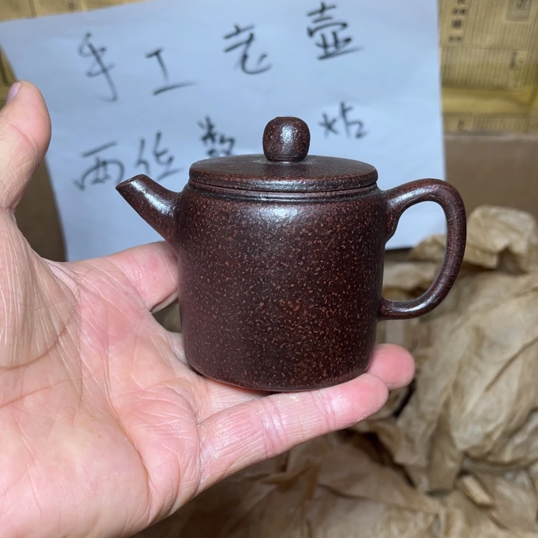 紫砂茶壶宜兴原矿紫砂壶