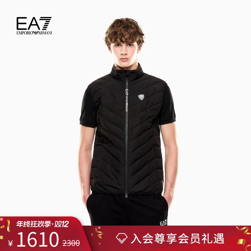 EMPORIO ARMANI/阿玛尼EA7/秋冬新男90白鸭绒轻薄短羽绒马甲外套