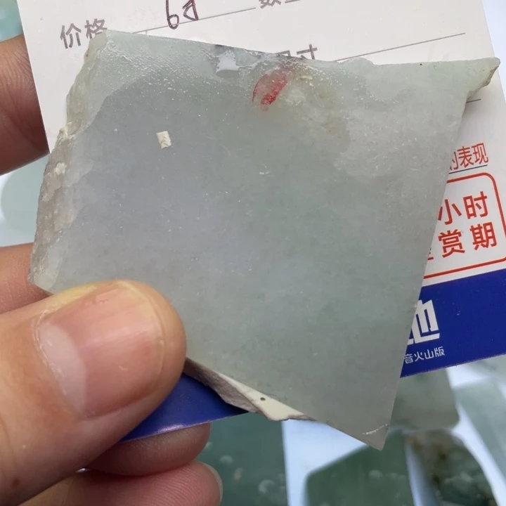 溜***圈翡翠未镶嵌颈饰6768