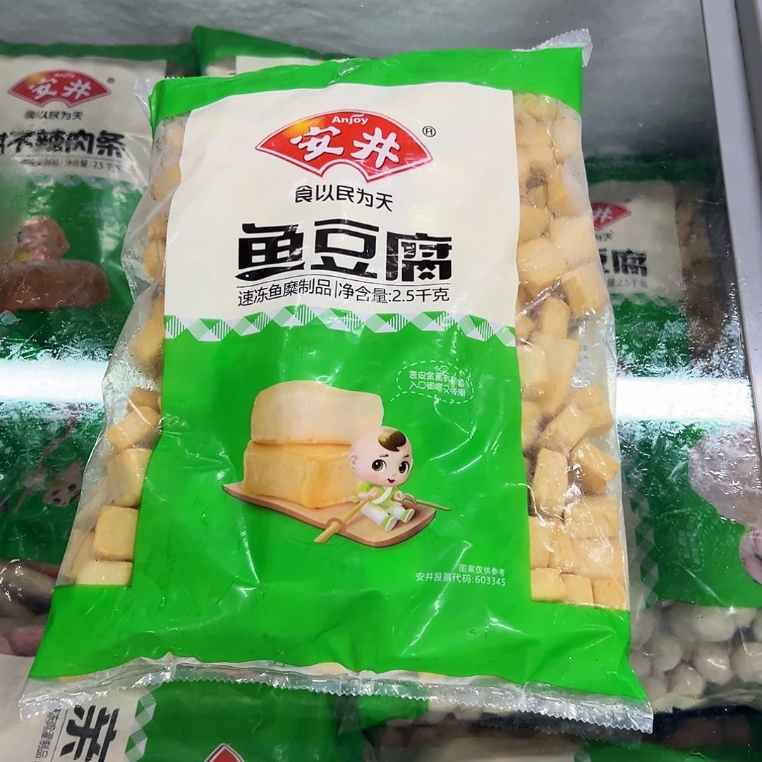 365食用农产品香港特别行政区鱼豆腐一袋