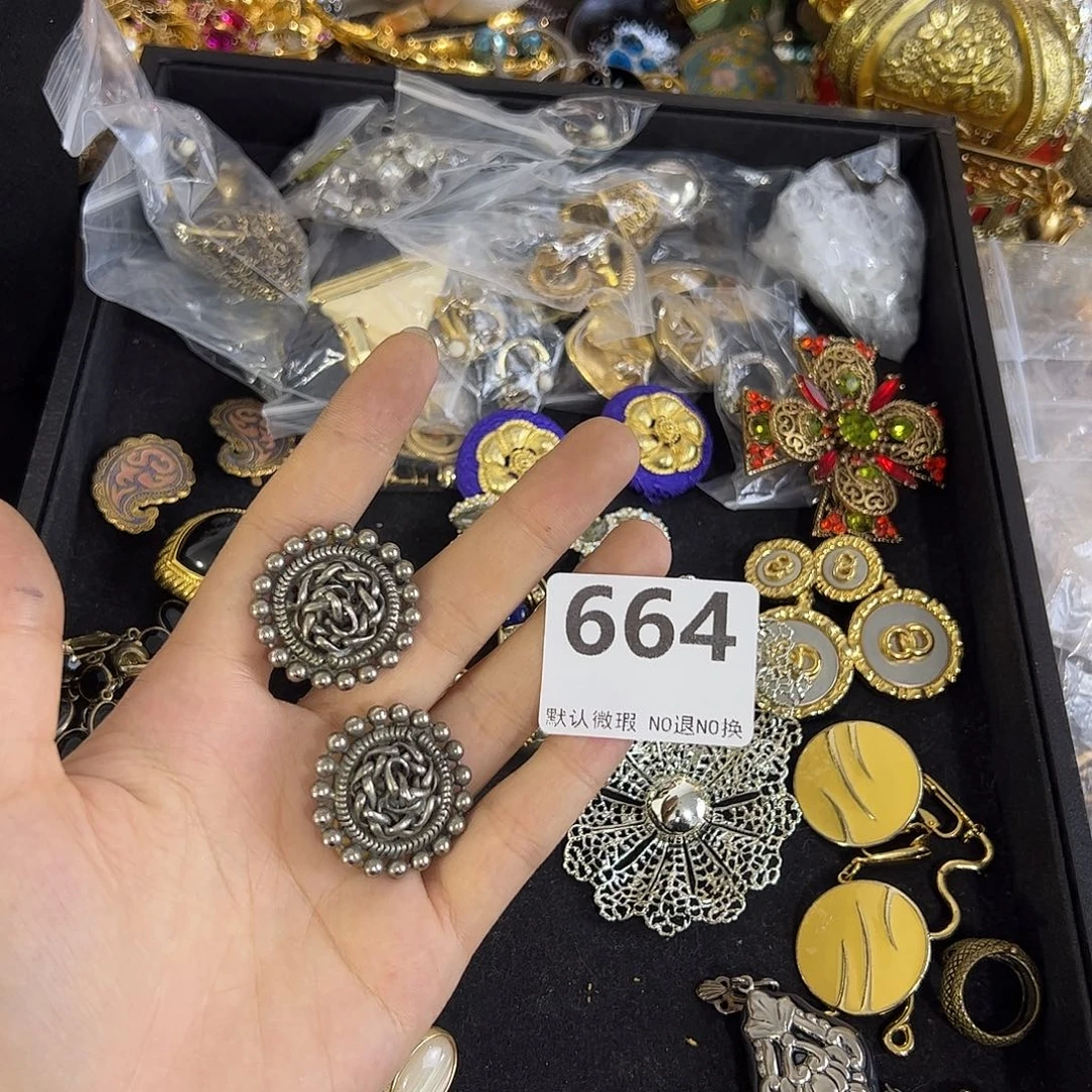 J***e铜合金合成碳硅石664