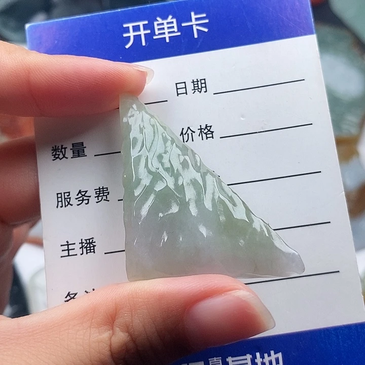 翡翠未镶嵌颈饰天然