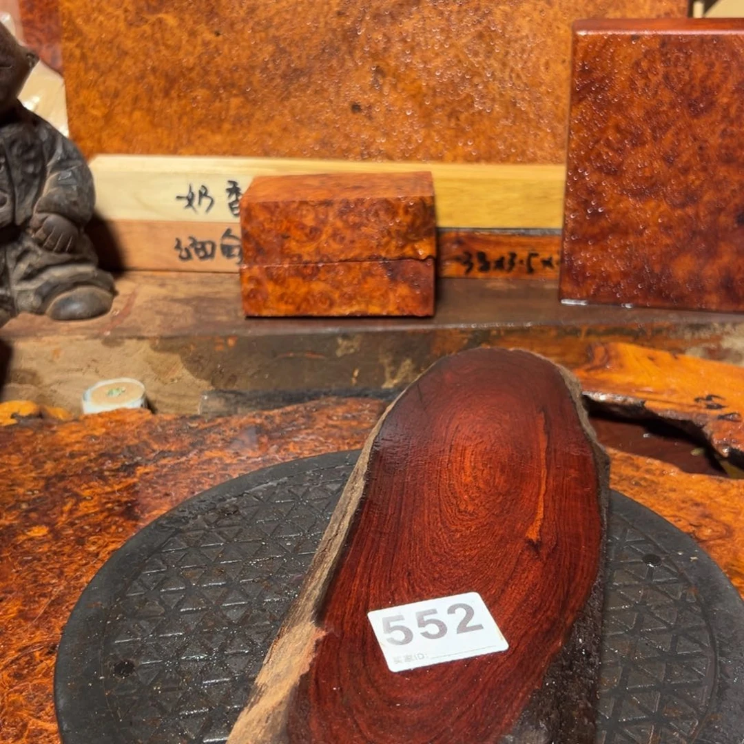 大果紫檀（缅甸花梨）