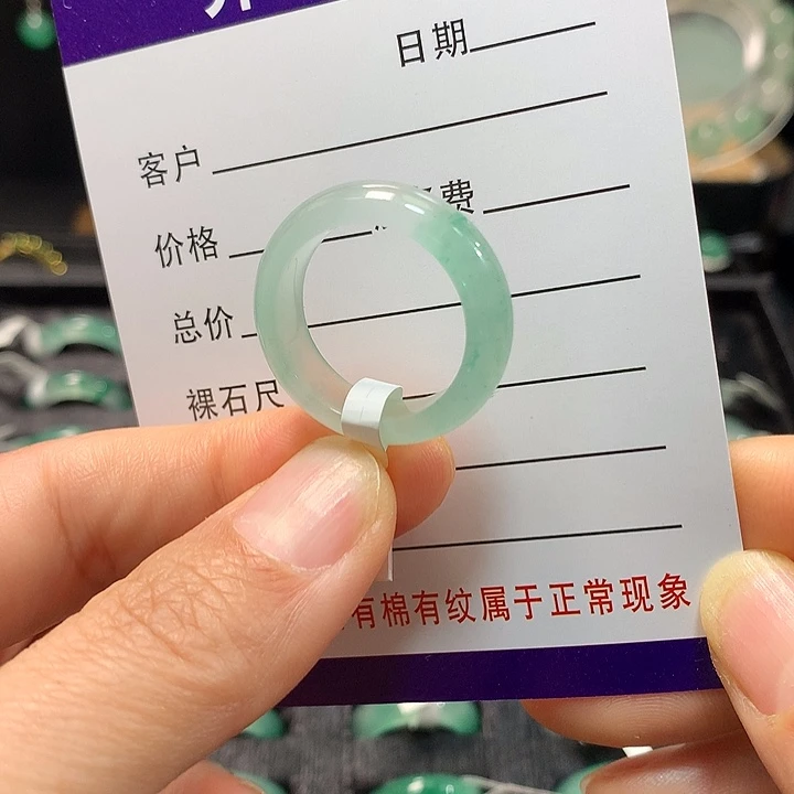 石英质玉未镶嵌戒圈