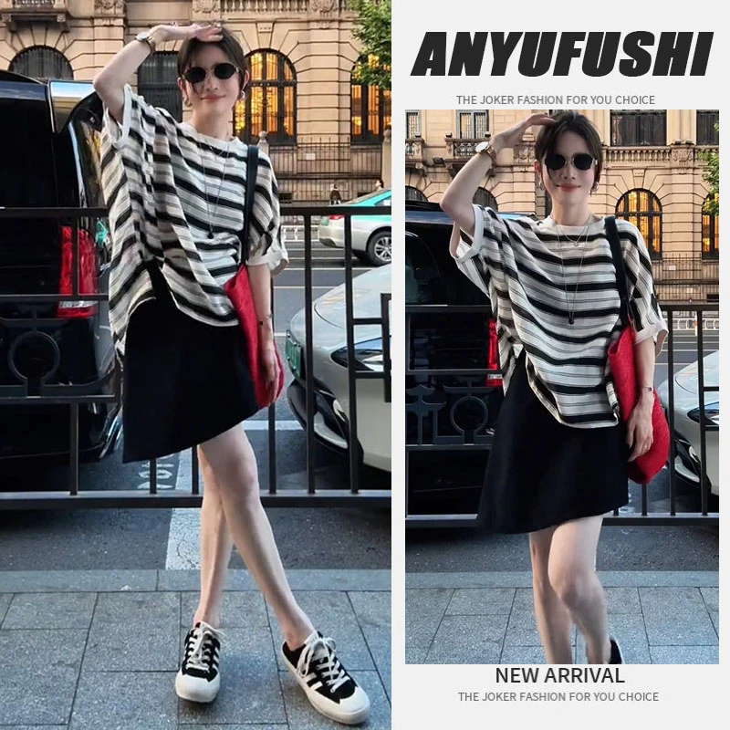 夏季穿搭一整套2025新款宽松休闲撞色条纹短袖设计感短裙两件套装