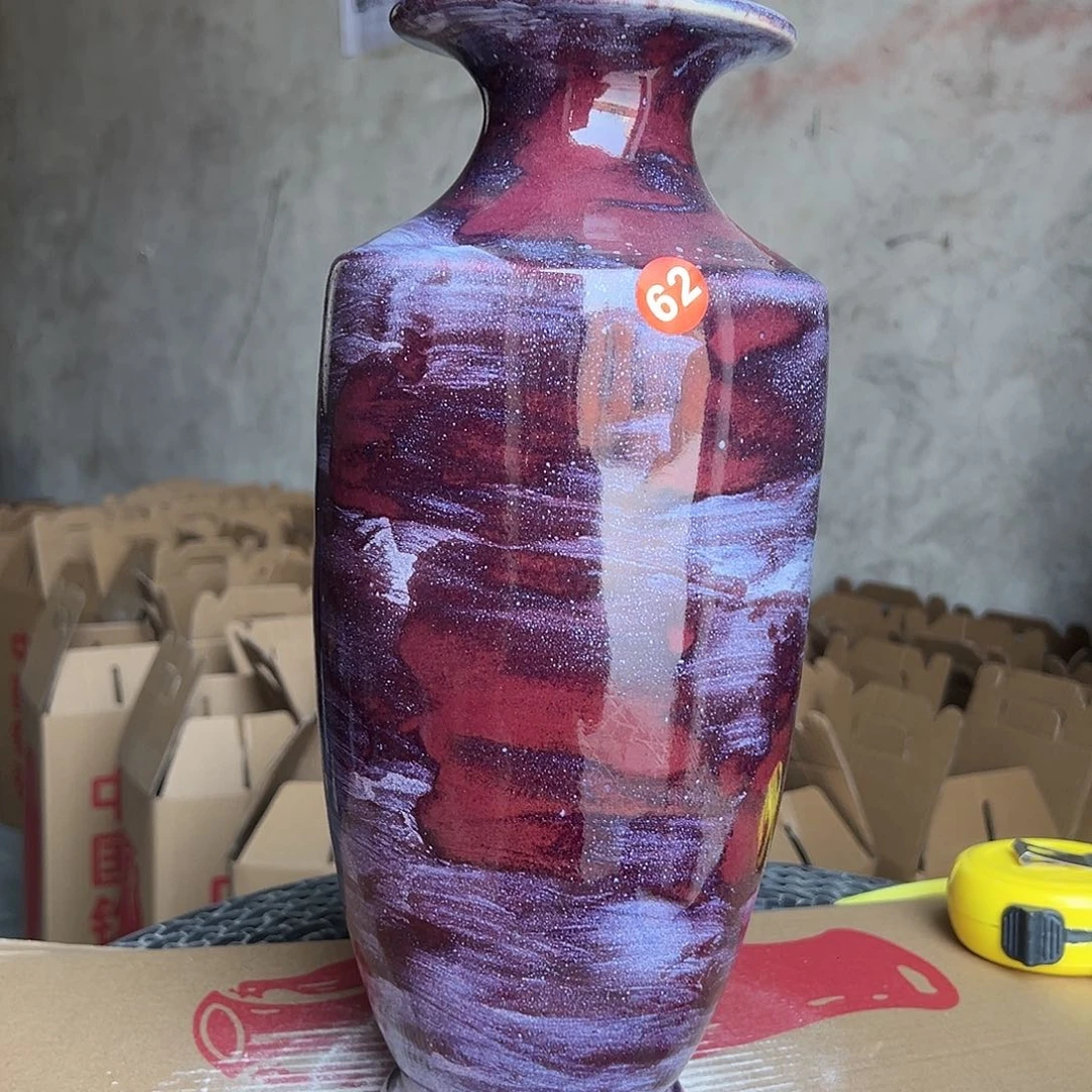 摆件郑家钧窑摆件