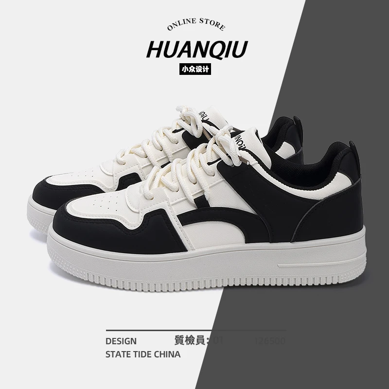 环球黑白厚底板鞋2025夏季新款简约时尚百搭潮鞋男款增高休闲鞋子