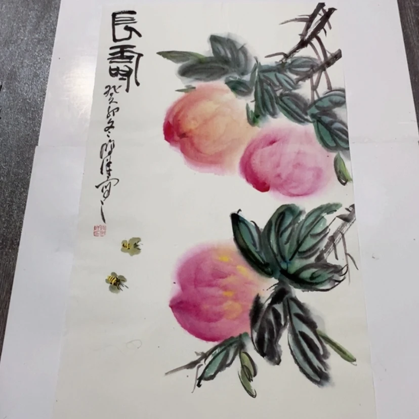 【闪购商品】一二三四五六七八九