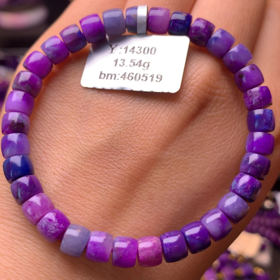 未镶嵌苏纪石（舒俱来） 手链