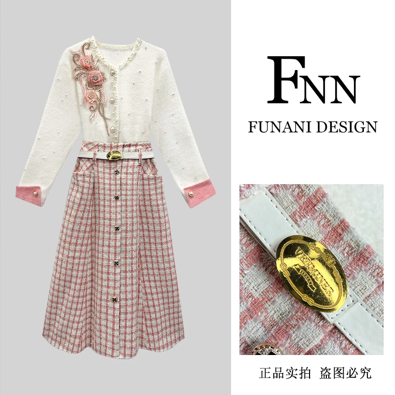 芙娜妮法式圆领秋季新款时尚气质女设计感小众长袖两件套F2432014