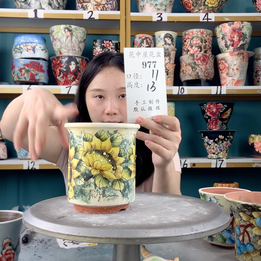 景德镇手工花盆977