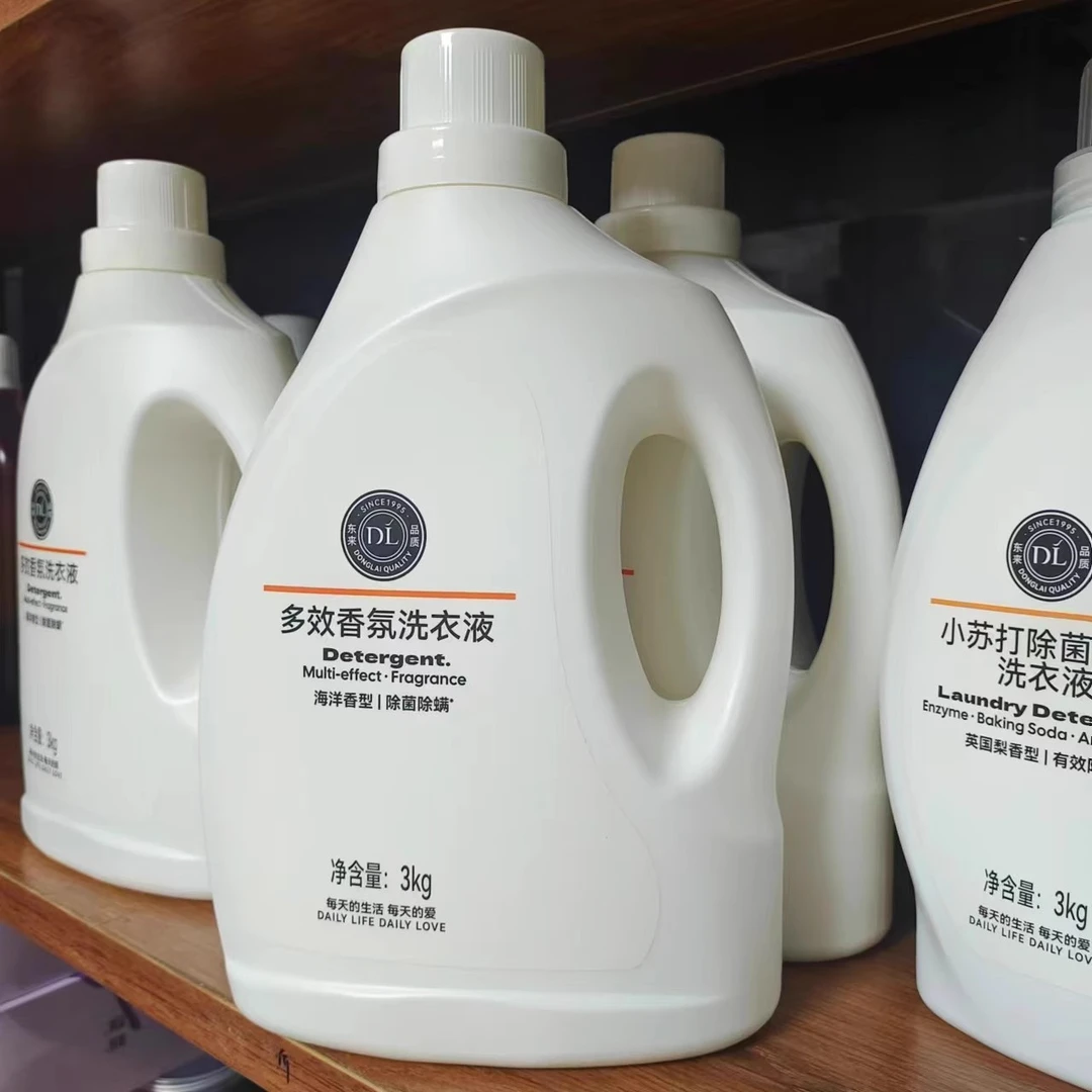 许昌网红超市代购自营多效香氛洗衣液3kg果蔬餐具净1kg爆款限购