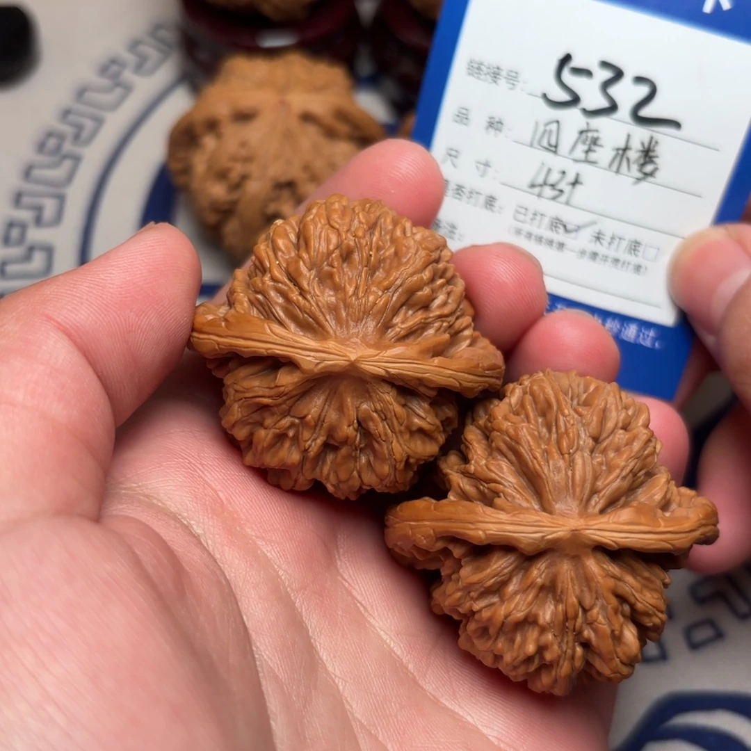 把件文玩核桃文玩核桃