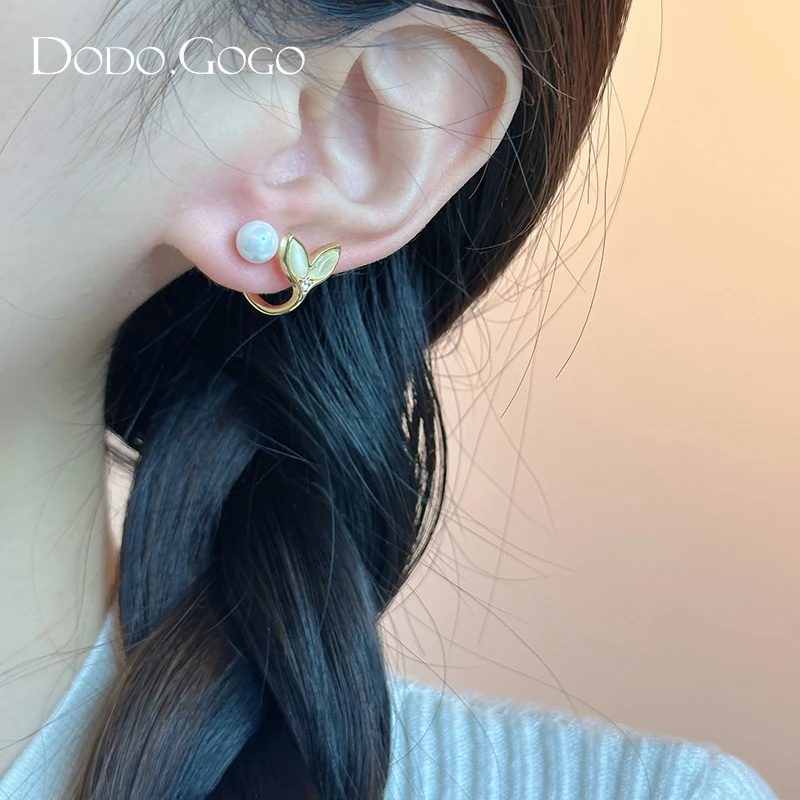DODOGOGO 合金仿珍珠耳饰 鱼尾珠珠耳环时尚小众设计感百搭耳钉女