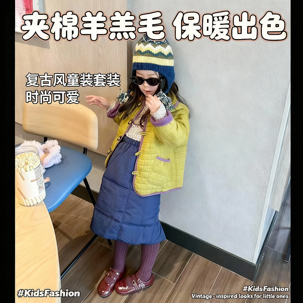 壹妈童装秋冬新款女童套装草绿色夹棉外套洋气复古蓝色夹棉半裙