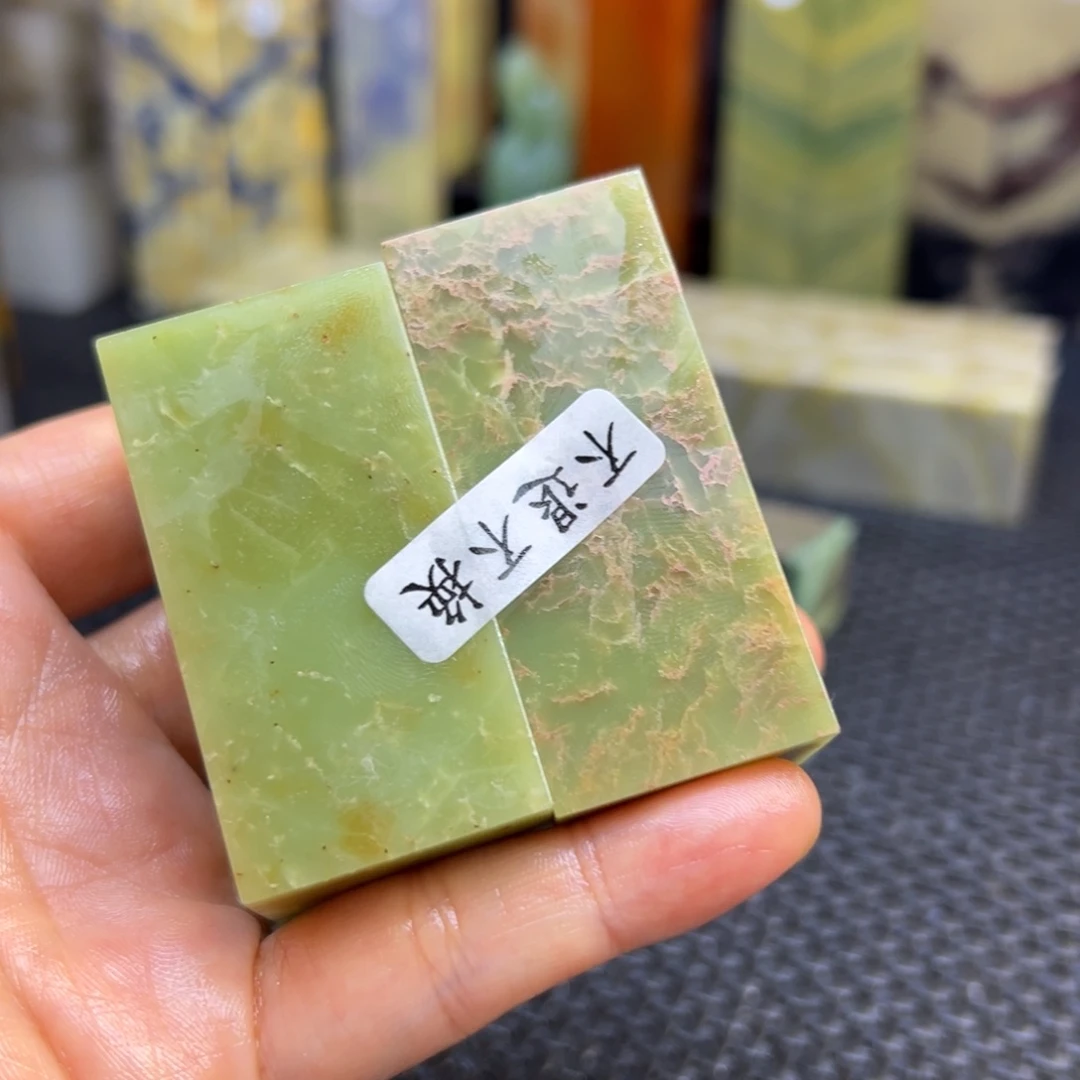 不***名仙居石印章石印章石