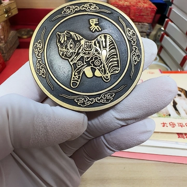 其他普通金属生肖马纪念章