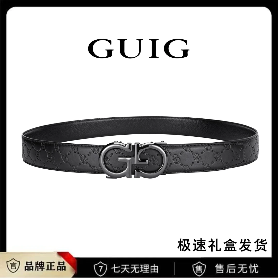 GUIG皮带男士裤腰带自动扣爆款高级感合金G时尚潮流中青年裤带