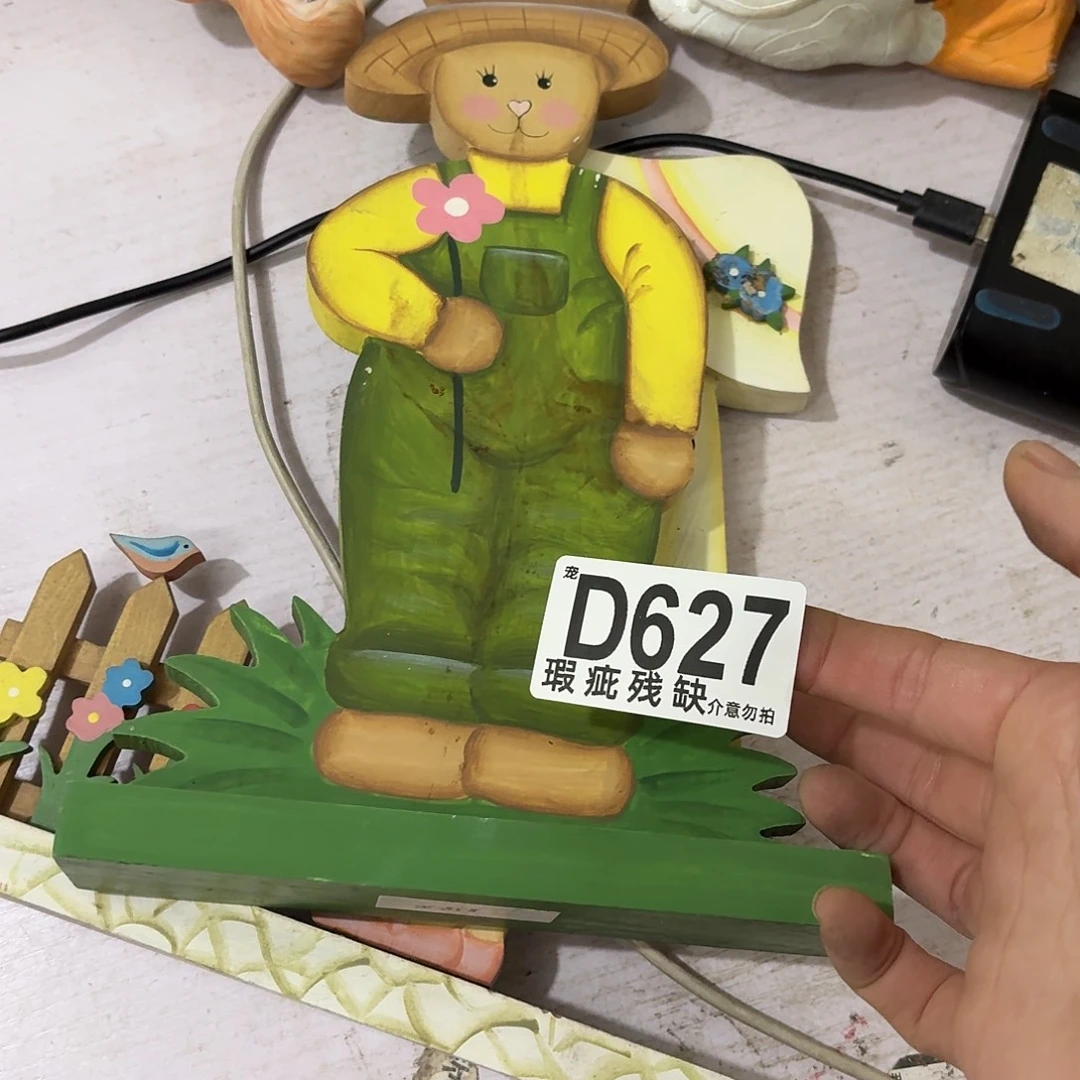 ****子核桃木/黑胡桃（胡桃木）