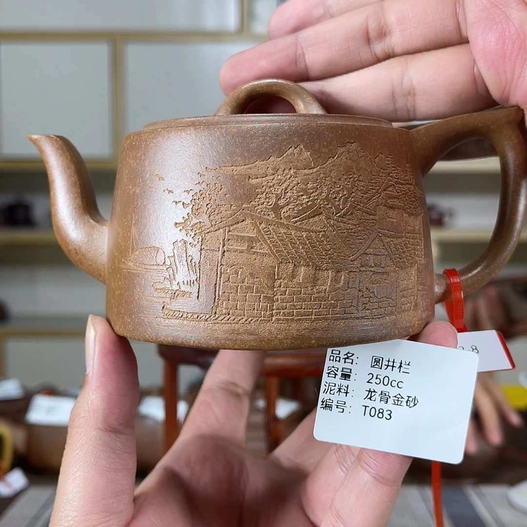 茶壶紫砂紫砂工艺厂