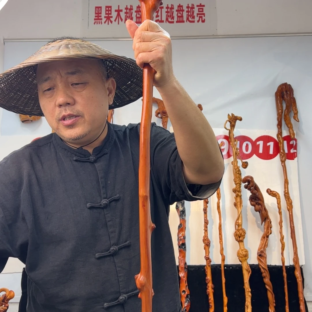 黑果木其他黑果木604