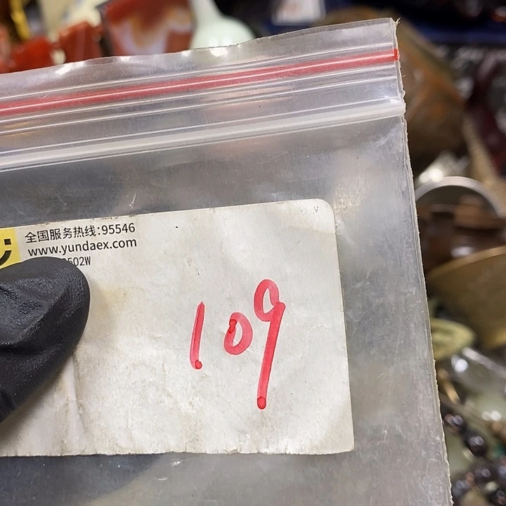 卢***哥寻缘最美专属链接