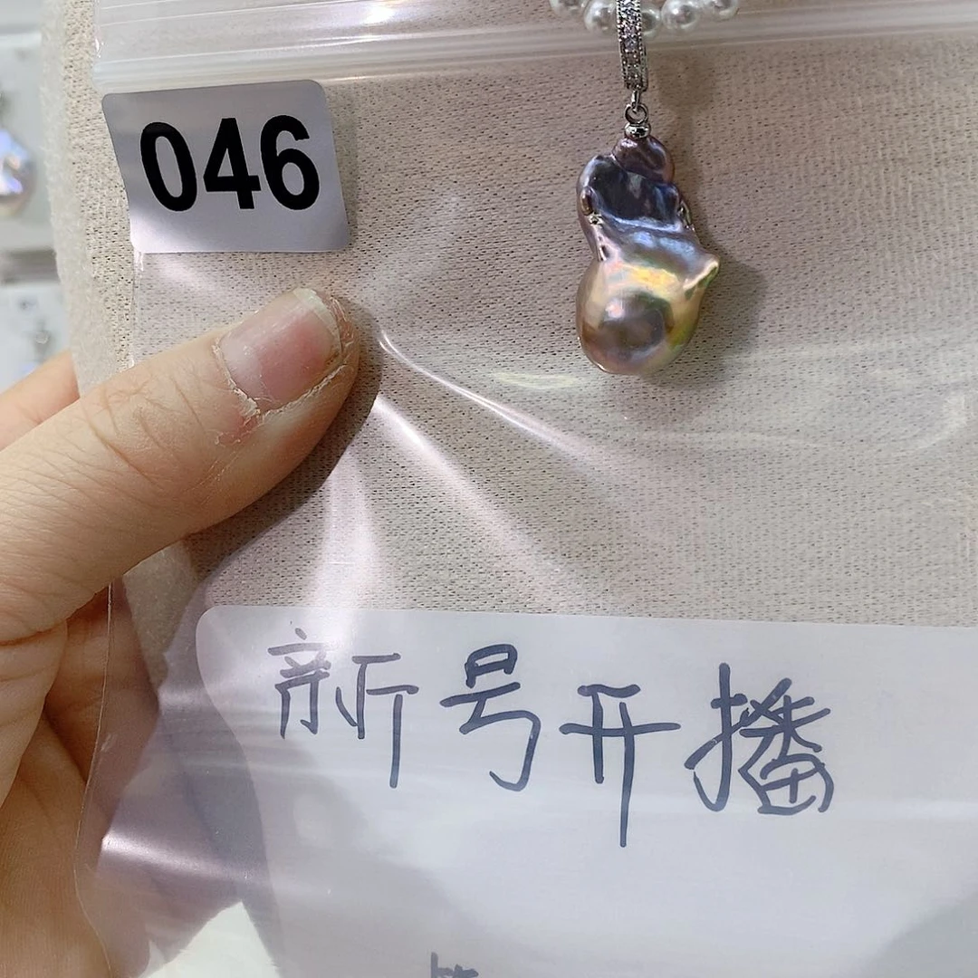 淡水珍珠颈饰合金