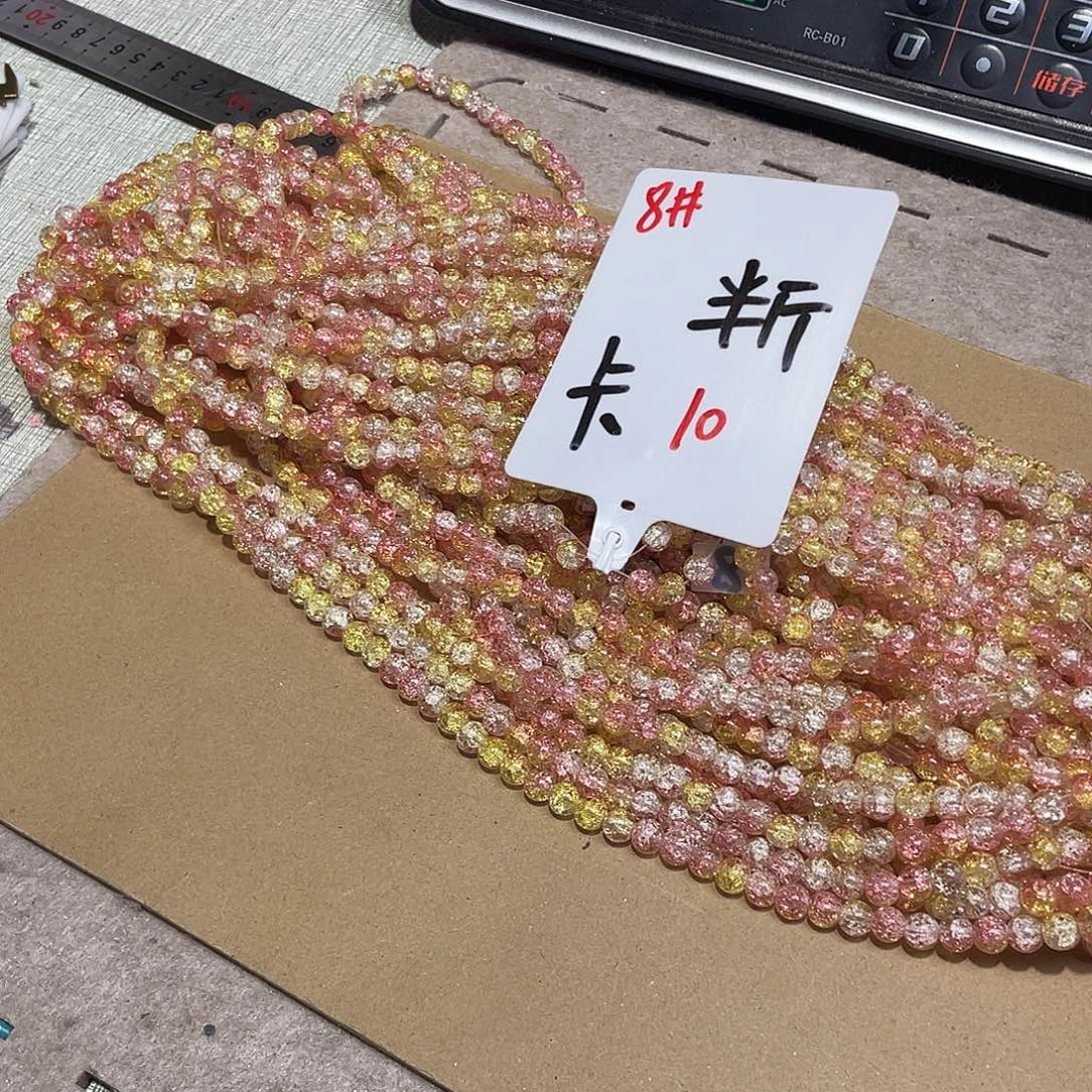 无纺布直播辅料闪购链接