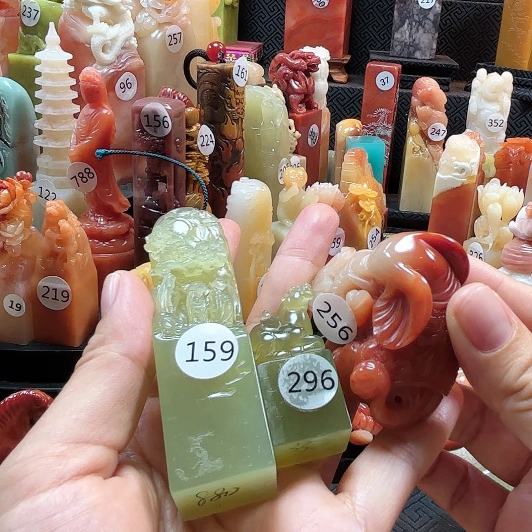 喵***喵寿山石其他三方打包价格