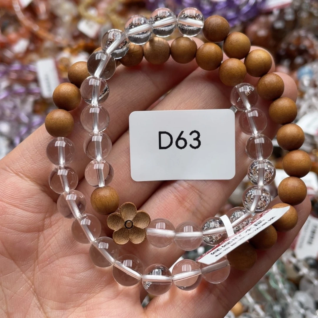 水晶手链未镶嵌多样性发一只