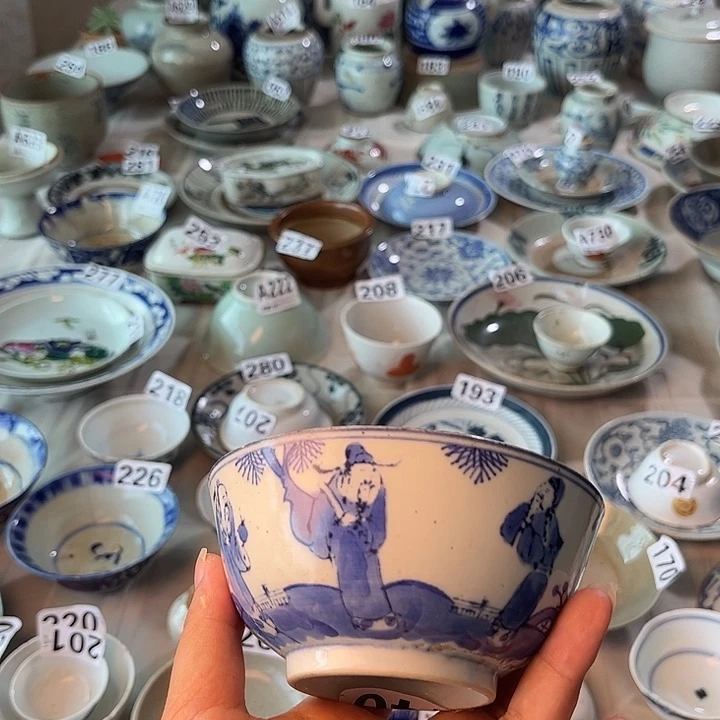 瓷片云***酒36874335787644467