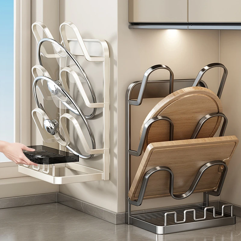 厨房锅盖架台面厨房置物架壁挂两用立式锅铲架子收纳砧菜板放置器