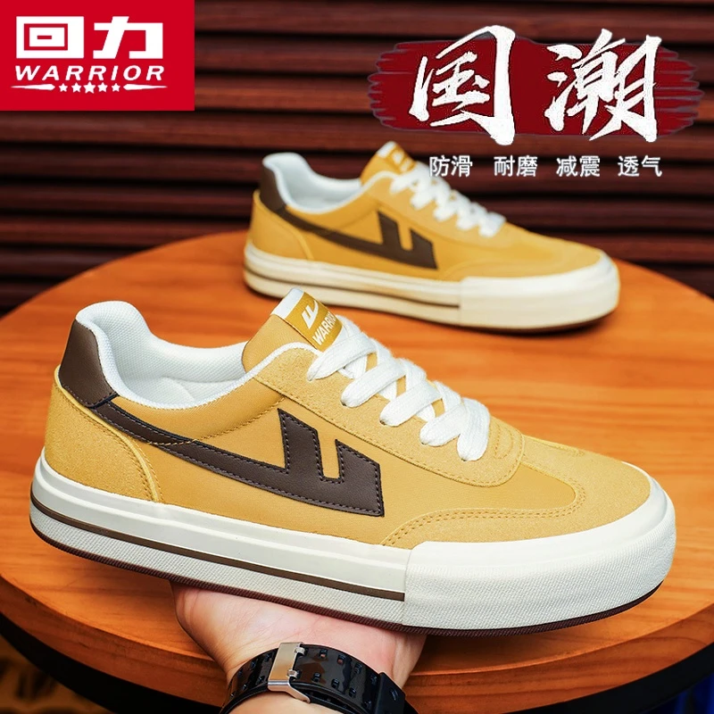 回力正品男鞋2025夏季新款高端男士透气潮鞋休闲鞋帆布鞋板鞋男款