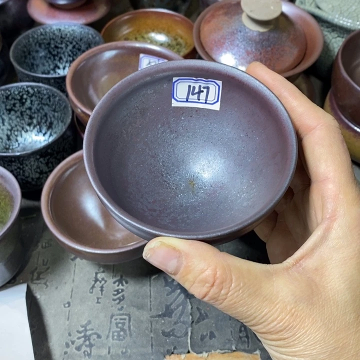 茶盏建阳建盏微瑕柴烧
