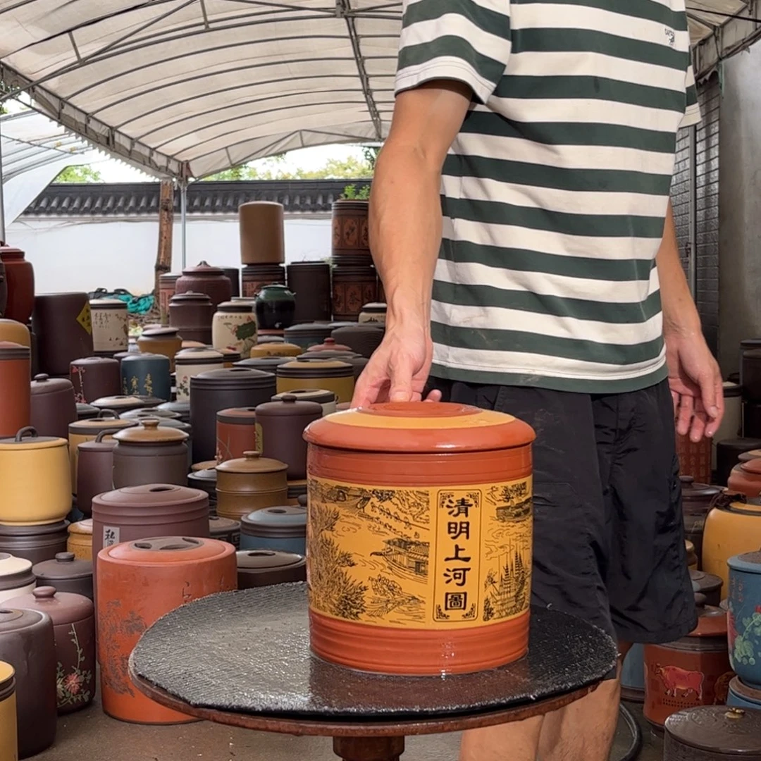 紫砂茶叶罐7 饼茶叶罐