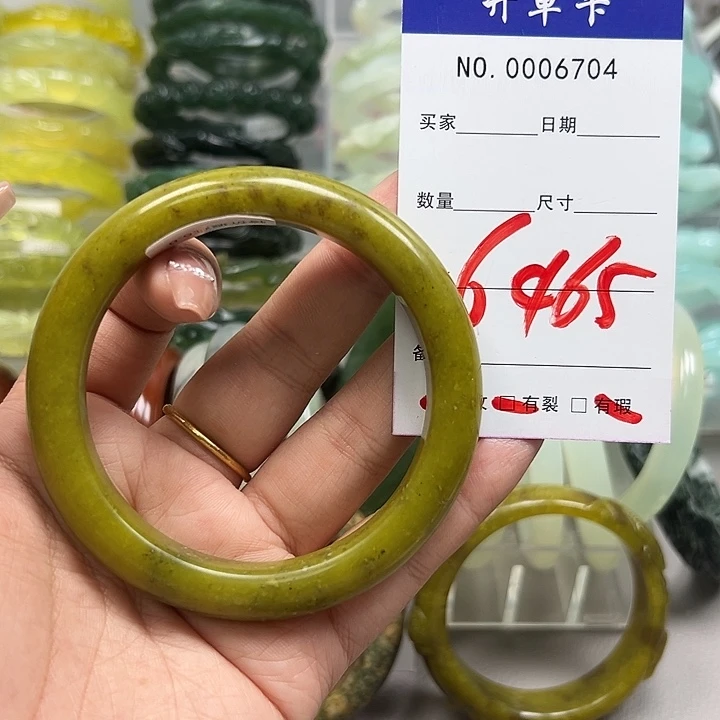 蛇纹石玉未镶嵌手镯