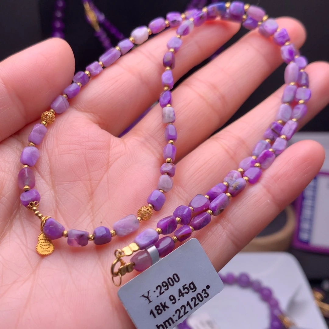 苏纪石（舒俱来）18K金镶嵌项链