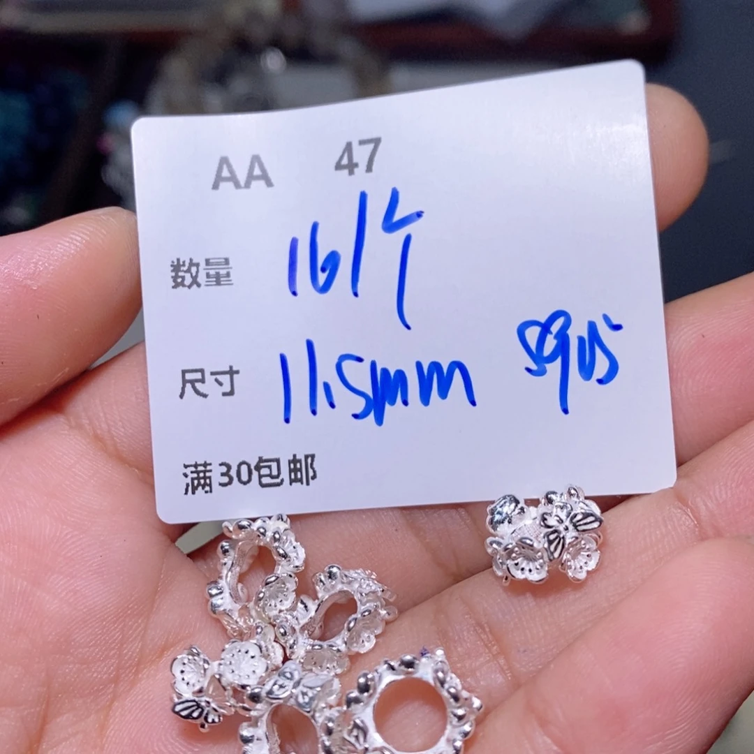 水晶颈饰银S925镶嵌AA47