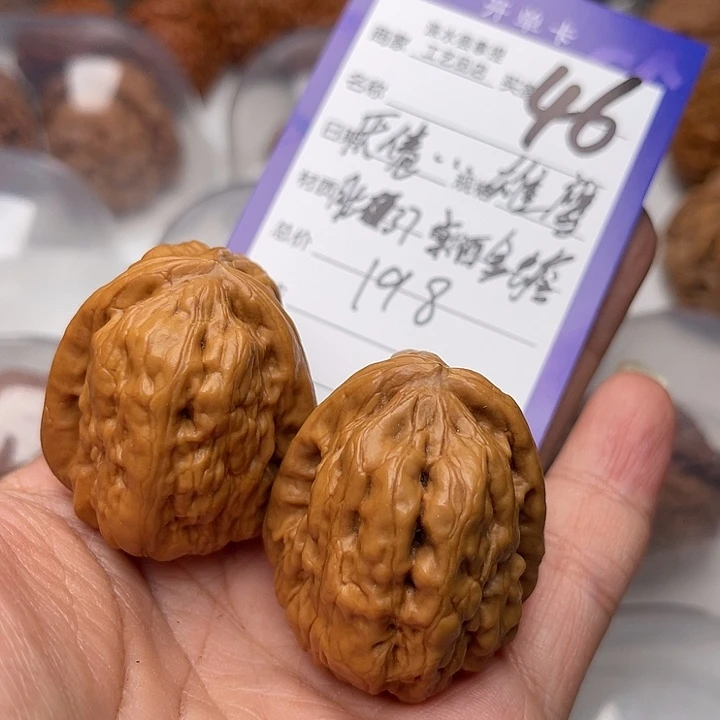 文玩核桃把件厌****鹰翻天印