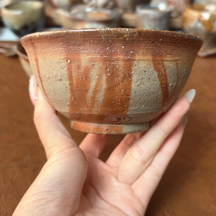 森陶山绯鞠饭碗1802