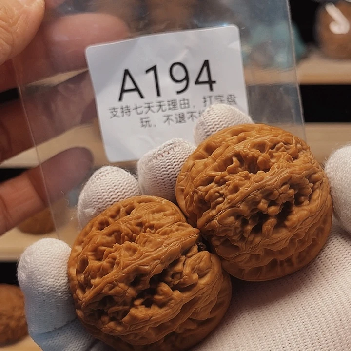 核桃手串/手链43大粗筋