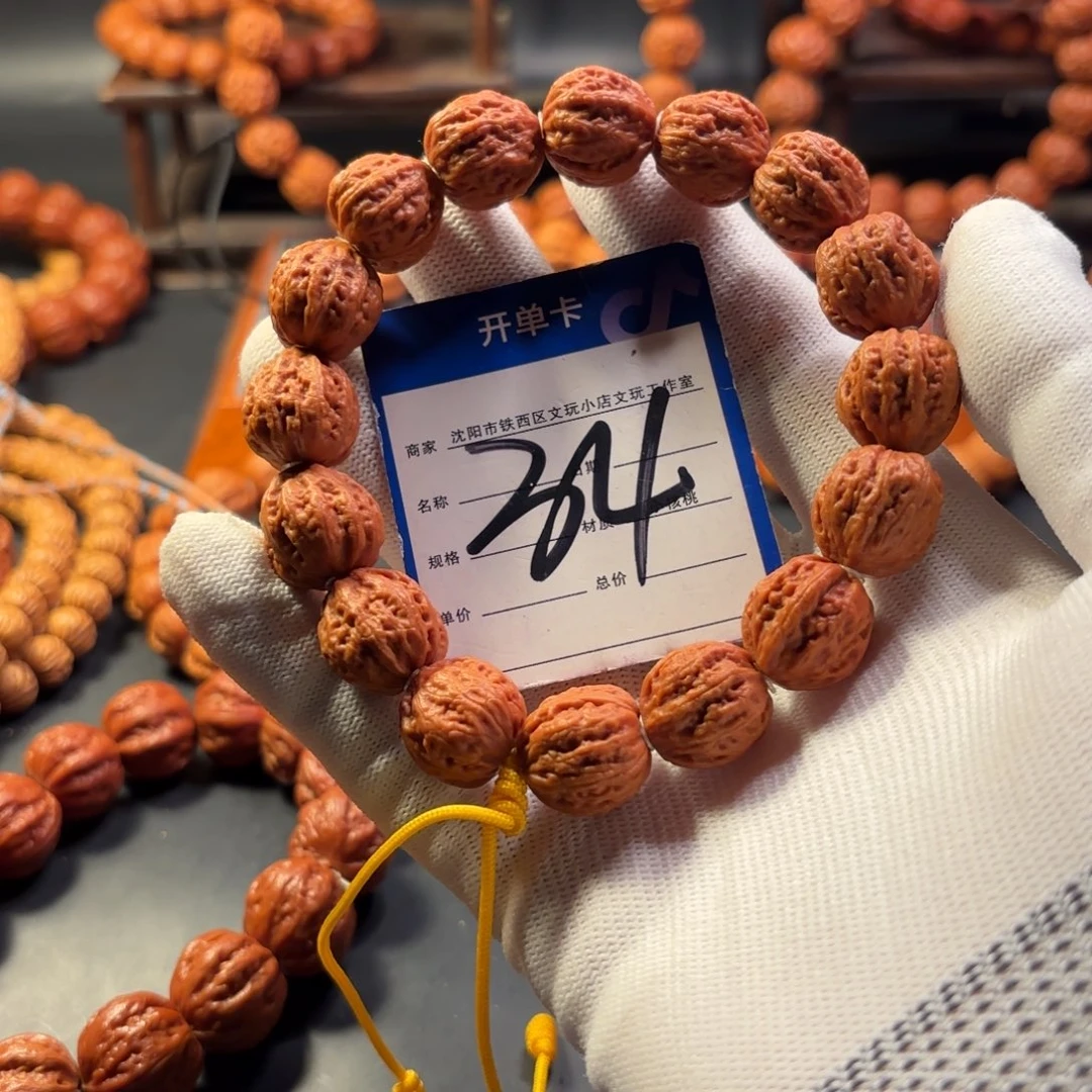 耐***客手串文玩核桃小核桃