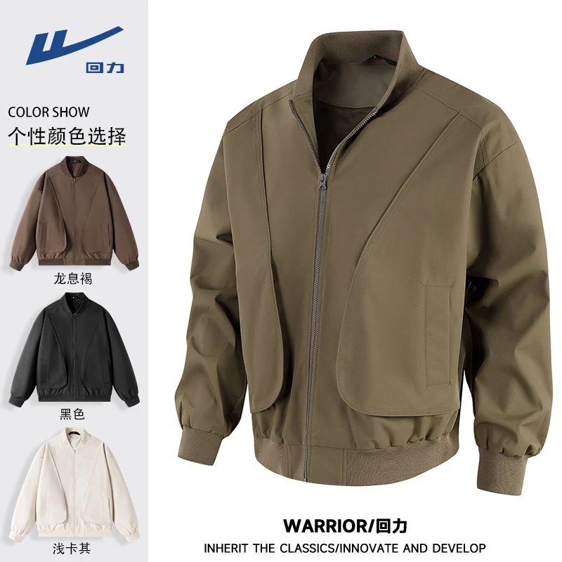 回力美式复古飞行员夹克男士春秋季潮牌帅气防泼水立领工装风外套