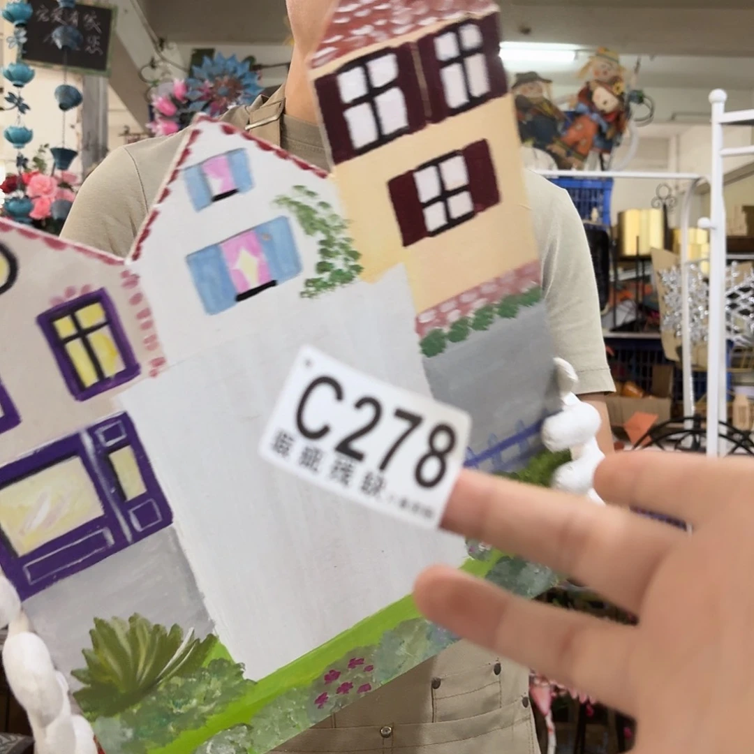 核桃木/黑胡桃（胡桃木）