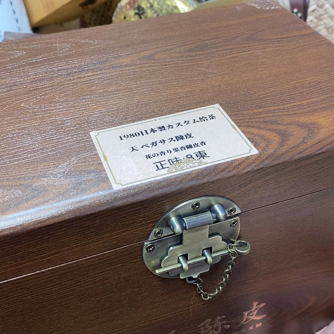 紫砂哈哈哈哈哈哈哈哈哈