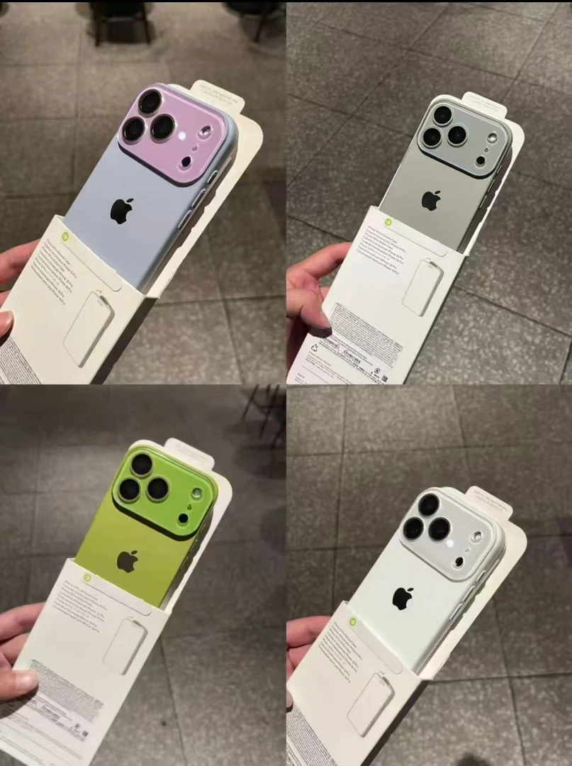 pc硬壳自带镜头膜液态适用iPhone17手机壳14苹果15promax全包13